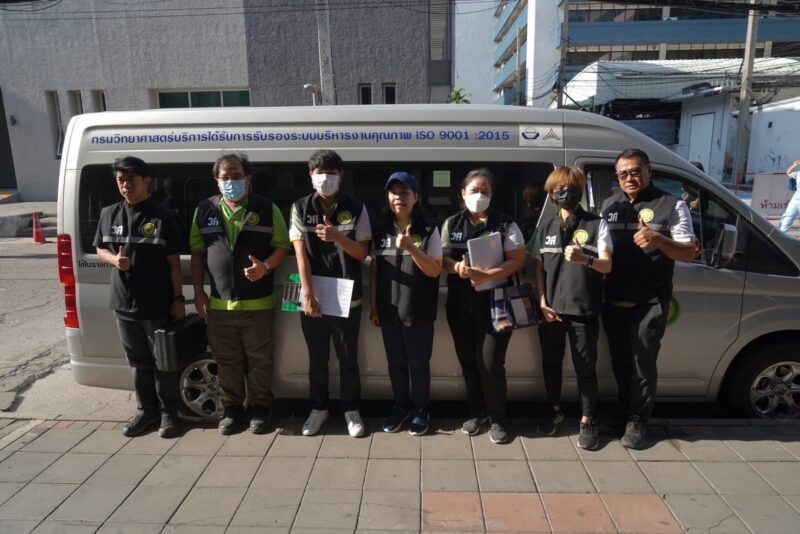 “รมว. ศุภมาส” ห่วงใยเด็กนักเรียนเกิดอุบัติเหตุในสนามเด็กเล่น สั่งทีม “DSS” วศ.อว. ลงพื้นที่ตรวจสอบคุณภาพเครื่องเล่นโรงเรียน หลังพบอุบัติเหตุกว่า 34,000 รายต่อปี เพื่อให้พร้อมใช้งาน ได้มาตรฐานปลอดภัย ลดการเกิดอุบัติเหตุ "รมว. ศุภมาส" ห่วงใยเด็กนักเรียนเกิดอุบัติเหตุในสนามเด็กเล่น สั่งทีม “DSS” วศ.อว. ลงพื้นที่ตรวจสอบคุณภาพเครื่องเล่นโรงเรียน หลังพบอุบัติเหตุกว่า 34,000 รายต่อปี เพื่อให้พร้อมใช้งาน ได้มาตรฐานปลอดภัย ลดการเกิดอุบัติเหตุ