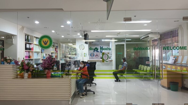 วศ.อว. ร่วมมือ อย. เตรียมเปิดศูนย์ One Stop Service และร่วมตรวจสอบ ขึ้นทะเบียนผลิตภัณฑ์ เพิ่มโอกาสทางธุรกิจ ร่วมดูแลมาตรฐานความปลอดภัยประชาชน