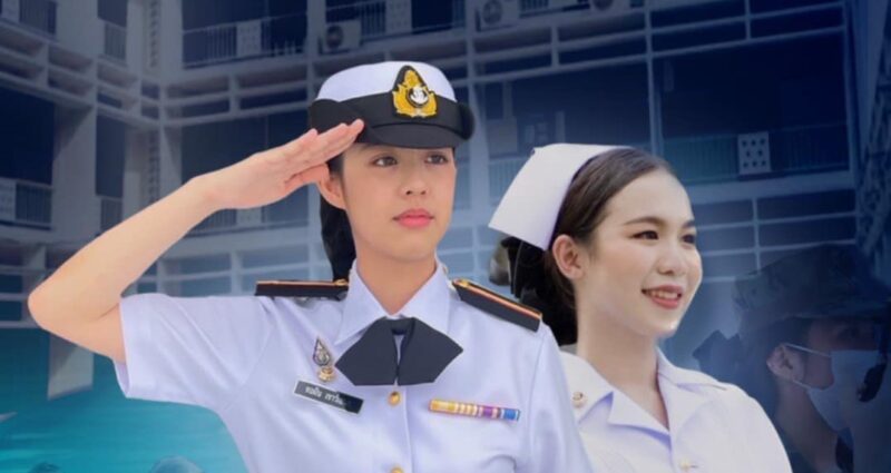 สมัคร นักเรียนพยาบาลกองทัพเรือ 2567 ที่ไหน คุณสมบัติ เป็นยังไง ดูเลย!