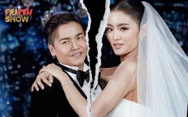 สรุปดราม่า พีเค โยเกิร์ต แถลง ขอมีโลก 2 ใบ