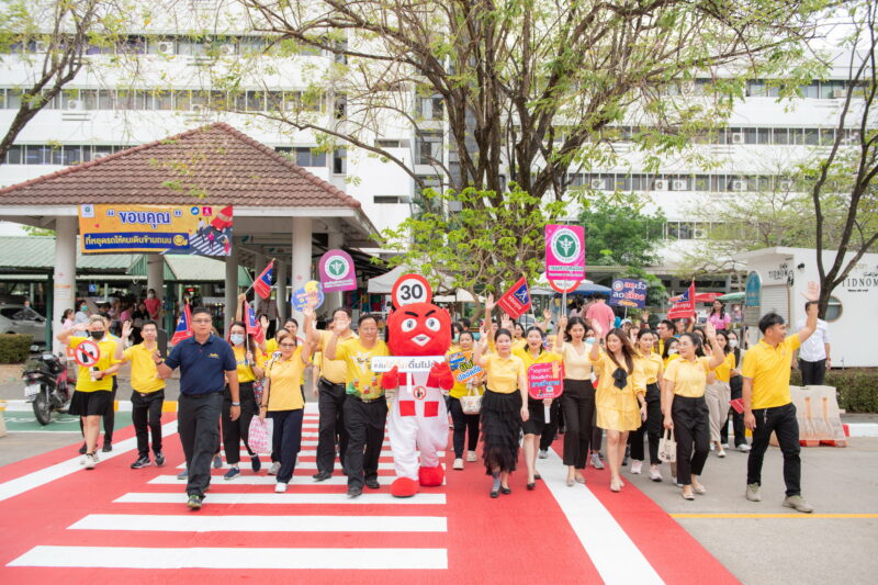 รณรงค์ยกมือข้ามถนน หยุดรถให้คนข้ามทางม้าลาย” สนับสนุนมาตรการองค์กรความปลอดภัยทางถนน กระทรวงสาธารณสุข