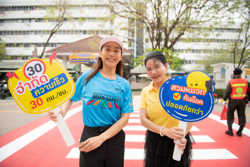 รณรงค์ยกมือข้ามถนน หยุดรถให้คนข้ามทางม้าลาย” สนับสนุนมาตรการองค์กรความปลอดภัยทางถนน กระทรวงสาธารณสุข