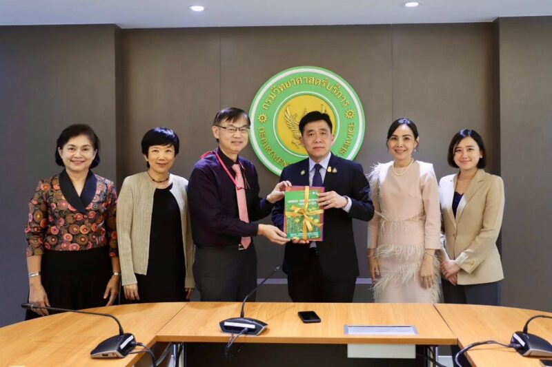 วศ.อว. จับมือสมาคมเคมีแห่งประเทศไทยฯ สร้างความร่วมมือทางวิชาการด้านวิทยาศาสตร์เคมี ร่วมจัดประชุมวิชาการระดับนานาชาติ และดำเนินกิจกรรมภายใต้แนวคิด Green Chemistry
