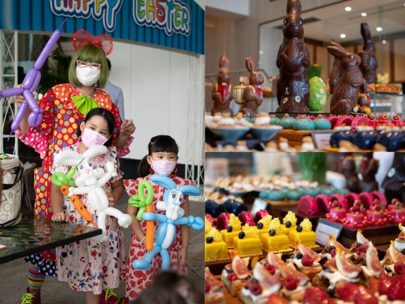 ฉลองเทศกาล Easter ด้วยบุฟเฟต์สุดอลัง ที่ มิลเลนเนียม ฮิลตัน กรุงเทพฯ ราคาเริ่มต้น 1,900 บาท