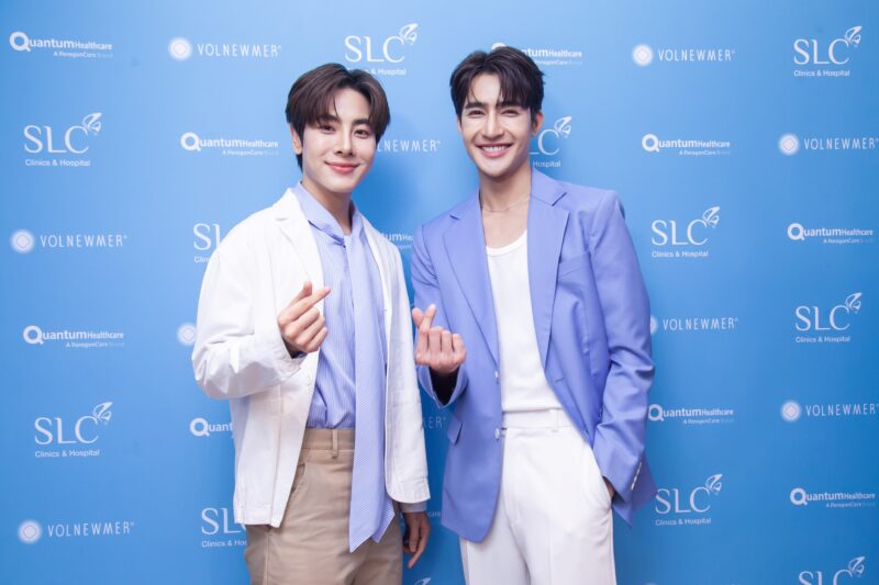 SLC Clinic เปิดตัวนวัตกรรมความงามสุดล้ำ Volnewmer “ขวัญ-เอิร์ท-มิกซ์” ร่วมแชร์เคล็ดลับสุดปังคนทะลั่กสยามแตก