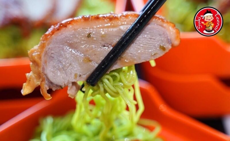 หมี่หยก เป็ดย่าง สุกี้ตี๋น้อย มีสาขาไหนบ้าง