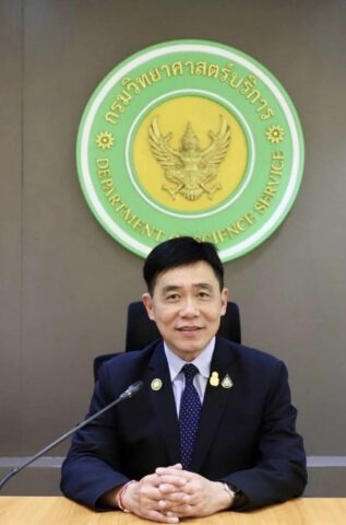 นักวิทย์ฯ กรมวิทย์บริการ อว. สร้างชื่อรับรางวัลระดับนานาชาติ นวัตกรรมฆ่าเชื้อในรถพยาบาลฉุกเฉิน