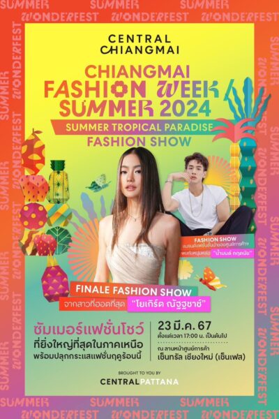 chiang mai fashion week 2024