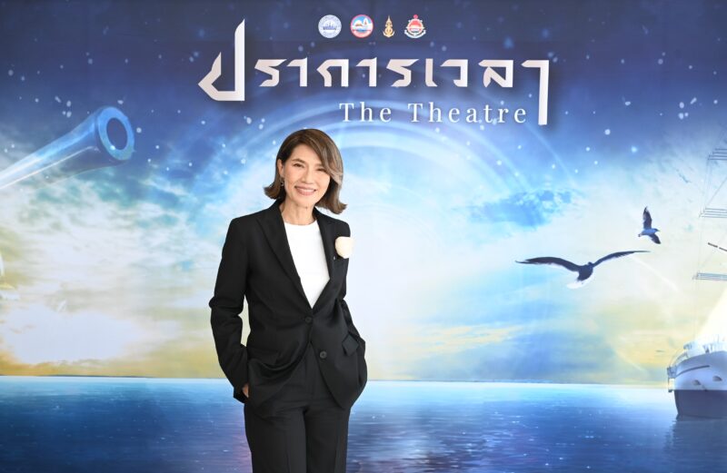 มิวสิคัลสุดอลังการ ปราการเวลา The Theatre อบจ.สมุทรปราการ เปิดชมฟรี 14-17 มี.ค. 67 ที่ ป้อมพระจุลจอมเกล้า