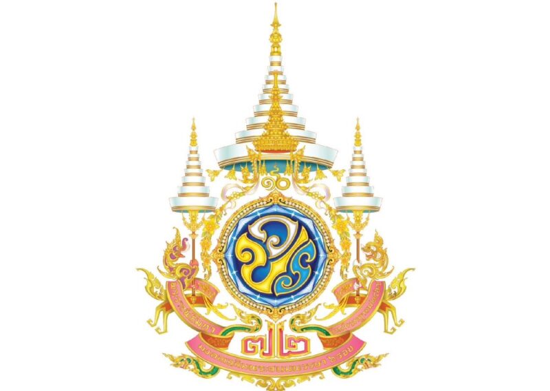 ตราสัญลักษณ์ งานเฉลิมพระเกียรติพระบาทสมเด็จพระเจ้าอยู่หัว เนื่องในโอกาสพระราชพิธีมหามงคลเฉลิมพระชนมพรรษา 6 รอบ 28 กรกฎาคม 2567