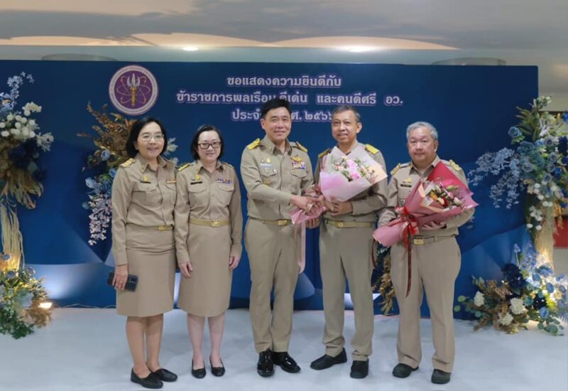 วศ.อว. ปลื้ม 2 ข้าราชการพลเรือนดีเด่น รับมอบเกียรติบัตรและเข็มเชิดชูเกียรติ จาก รมว.อว. “ศุภมาส“ เนื่องในวันข้าราชการพลเรือน