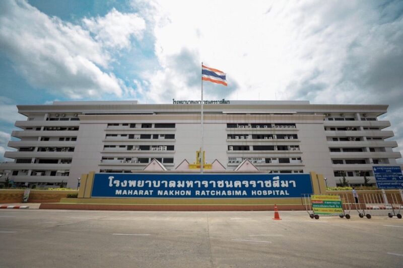 เงินเดือนสูงสุด 18,000 สมัครงาน โรงพยาบาลมหาราชนครราชสีมา 38 อัตรา หมดเขต 23 เม.ย. 67