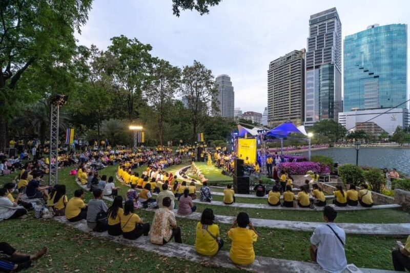 ดนตรีในสวน เฉลิมพระเกียรติพระบาทสมเด็จพระเจ้าอยู่หัว ครั้งที่ 2 วันที่ 28 เม.ย. 67