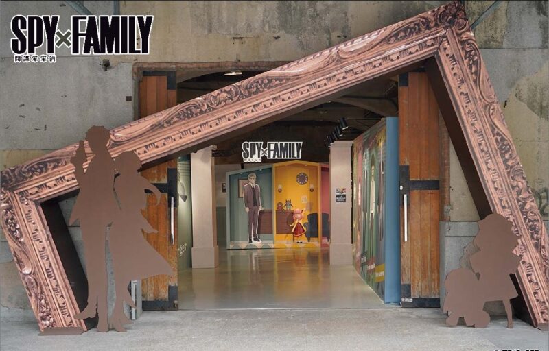 นิทรรศการ SPYXFAMILY POP UP STORE THAILAND ชมฟรี ถึงวันไหน มีกี่โซน