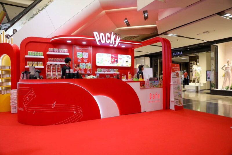 Pocky Café เซ็นทรัลลาดพร้าว มีถึงวันไหน