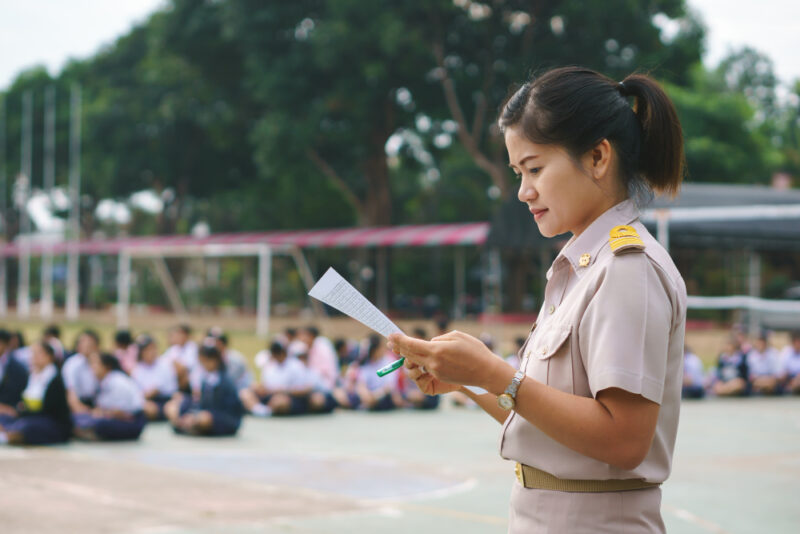 สอบครูผู้ช่วย 2567 วันไหน ?