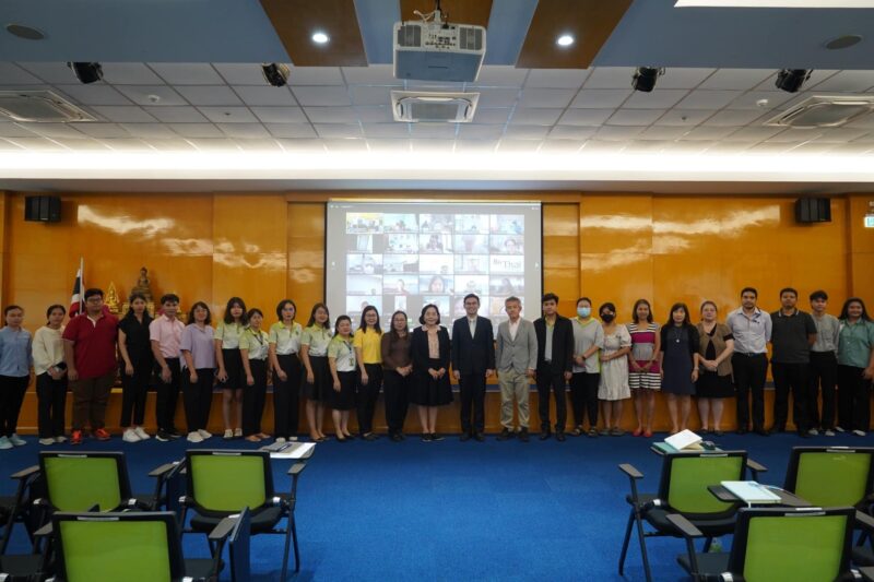 วศ.อว. เสริมความรู้ด้านวิชาการและงานบริการภาครัฐ สอดคล้องกฎหมาย PDPA หนุนบุคลากรปรับใช้ในการทำงาน พร้อมเดินหน้าผลักดันวารสารวิชาการฯ ผ่านเกณฑ์ TCI