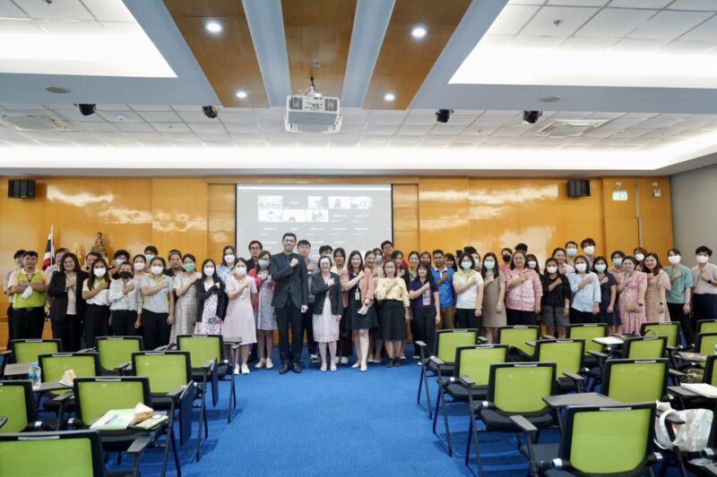 วศ.อว. สร้างจิตสำนึกบุคลากร ขับเคลื่อนองค์กรด้วยคุณธรรมและความโปร่งใส ป้องกันการทุจริตและประพฤติมิชอบ