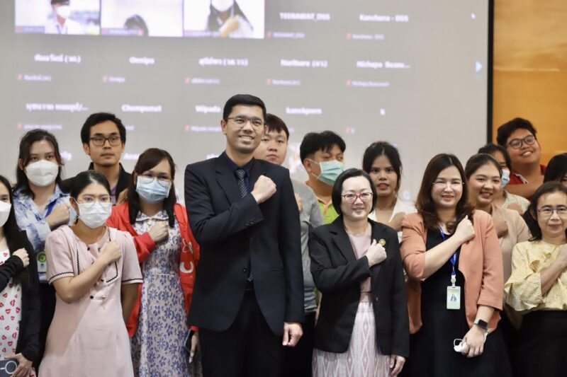 วศ.อว. สร้างจิตสำนึกบุคลากร ขับเคลื่อนองค์กรด้วยคุณธรรมและความโปร่งใส ป้องกันการทุจริตและประพฤติมิชอบ