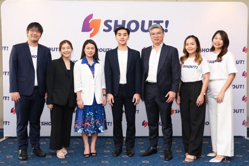 SHOUT! แพลตฟอร์มใหม่ด้าน อินฟลู-คอมเมิร์ช ครบวงจร
