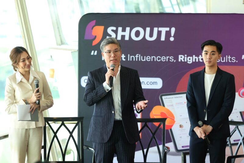 SHOUT! แพลตฟอร์มใหม่ด้าน อินฟลู-คอมเมิร์ช ครบวงจร