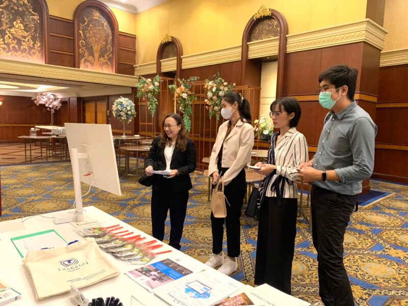 สท.วศ. ร่วมประชุมทางวิชาการระดับชาติ เรื่อง การพัฒนาห้องสมุดสู่ความยั่งยืน (Library Development Towards Sustainability) และประชุมใหญ่สามัญประจำปี 2566 สมาคมห้องสมุดแห่งประเทศไทย