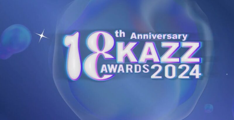ลิงค์ถ่ายทอดสด KAZZ AWARDS 2024 วันที่ 14 พ.ค.