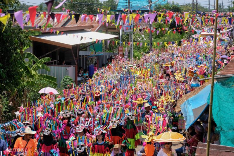 กำหนดการ ประเพณีผีขนน้ำ 2567