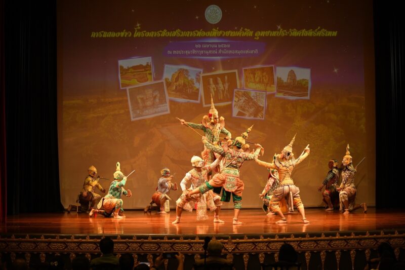 โขน ตอน ลักนางสีดา ยกรบ งานมหัศจรรย์แสงแห่งศรีเทพ วันที่ 3-5 พ.ค. 67