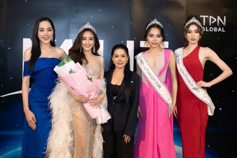 แต่งตั้ง “ไหมไทย สุริยะยรรยง” เป็นมิสยูนิเวิร์สไทยแลนด์ สมุทรสงคราม 2024 พร้อมสู้ศึกชิงตั๋วไปจักรวาล