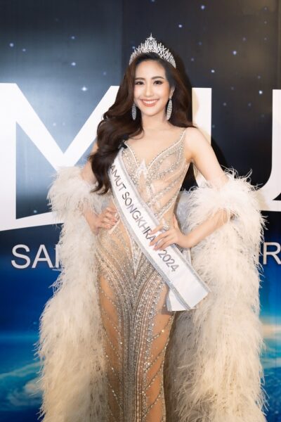แต่งตั้ง “ไหมไทย สุริยะยรรยง” เป็นมิสยูนิเวิร์สไทยแลนด์ สมุทรสงคราม 2024 พร้อมสู้ศึกชิงตั๋วไปจักรวาล