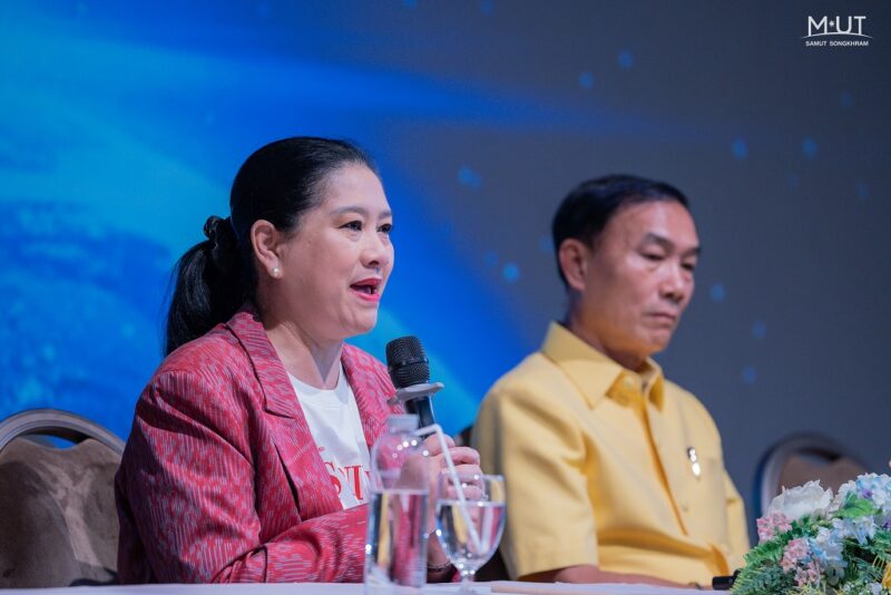 แต่งตั้ง “ไหมไทย สุริยะยรรยง” เป็นมิสยูนิเวิร์สไทยแลนด์ สมุทรสงคราม 2024 พร้อมสู้ศึกชิงตั๋วไปจักรวาล