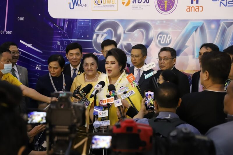 วศ.อว. เข้าร่วมงานแถลงข่าวเปิดตัวนโยบาย “อว. for AI” ติดอาวุธคนไทยใช้ AI พัฒนาประเทศ