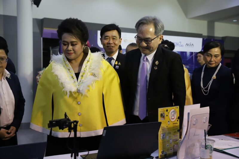 วศ.อว. เข้าร่วมงานแถลงข่าวเปิดตัวนโยบาย “อว. for AI” ติดอาวุธคนไทยใช้ AI พัฒนาประเทศ