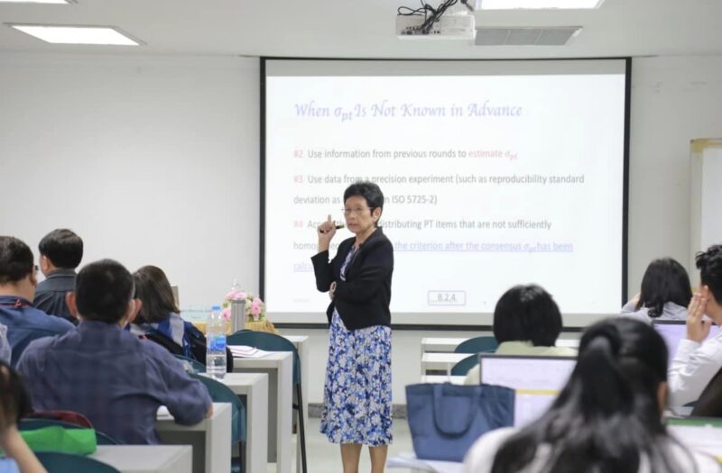 วศ.อว. เร่งสร้างทักษะทางวิชาการผู้ตรวจประเมินหน่วยรับรองระบบงาน เพิ่มขีดความสามารถด้านระบบประกันคุณภาพของไทย