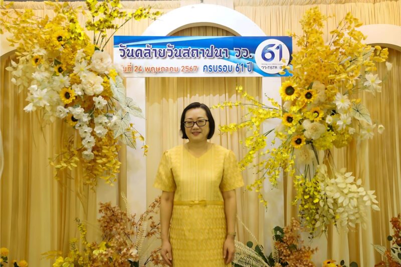 วศ.อว. ร่วมแสดงความยินดี วว. เนื่องในวันสถาปนาครบรอบ 61 ปี “Next step วว. เปลี่ยนผ่านองค์กรไปสู่ดิจิทัล”