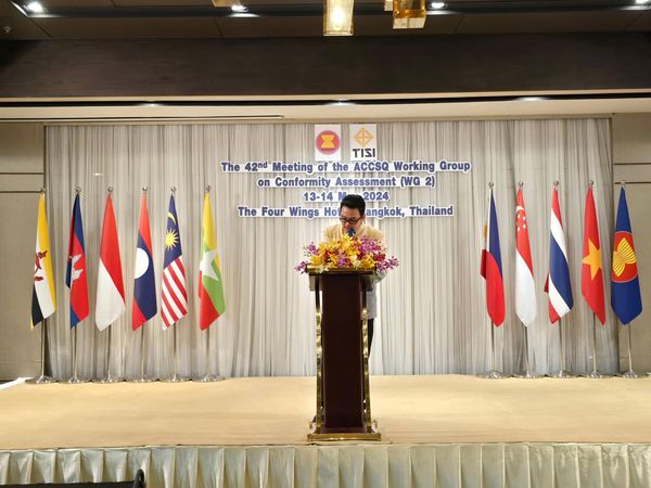 วศ.อว. ร่วมหารือด้านการรับรองระบบงานระดับอาเซียน ยกระดับหน่วยรับรองระบบงานของไทยสู่สากล