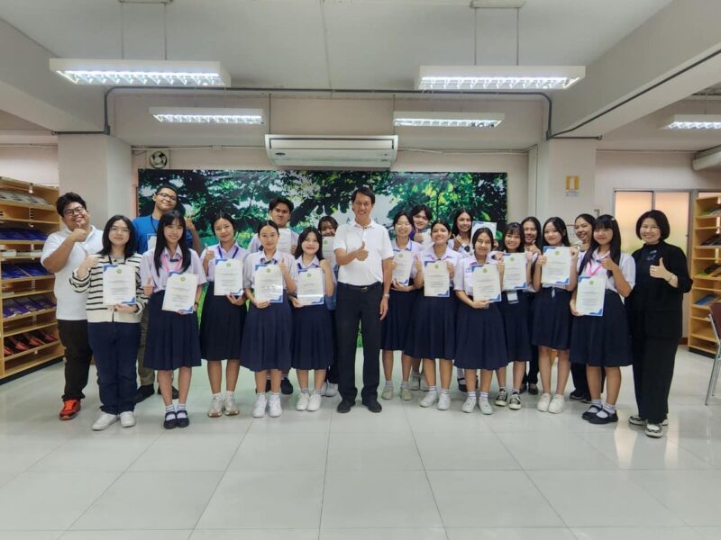 วศ.อว. จัดกิจกรรมส่งเสริมความเข้าใจเรื่องโครงการแกล้งดิน สำหรับนักเรียนระดับมัธยมศึกษาตอนปลาย วศ.อว. จัดกิจกรรมส่งเสริมความเข้าใจเรื่องโครงการแกล้งดิน สำหรับนักเรียนระดับมัธยมศึกษาตอนปลาย
