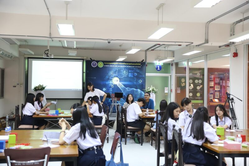 วศ.อว. จัดกิจกรรมส่งเสริมความเข้าใจเรื่องโครงการแกล้งดิน สำหรับนักเรียนระดับมัธยมศึกษาตอนปลาย