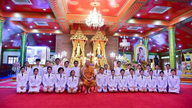 วศ.อว. ร่วมพิธีเจริญพระพุทธมนต์และเจริญจิตภาวนา ถวายพระพรชัยมงคลแด่ พระบาทสมเด็จพระเจ้าอยู่หัว เนื่องในโอกาสมหามงคลเฉลิมพระชนมพรรษา 6 รอบ 28 กรกฎาคม 2567 และเนื่องในโอกาสวันคล้ายวันประสูติ สมเด็จพระเจ้าลูกยาเธอ เจ้าฟ้าทีปังกรรัศมีโชติ มหาวชิโรตตมางกูร สิริวิบูลยราชกุมาร