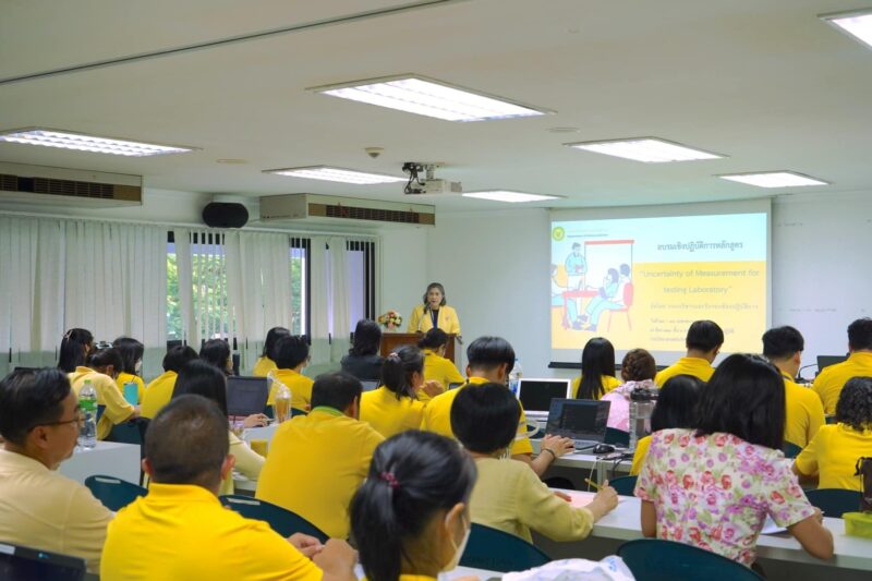 วศ.อว. เดินหน้าเสริมความเข้มแข็งหน่วยรับรองระบบงานประเทศไทยเพื่อยกระดับห้องปฏิบัติการไทยสู่มาตรฐานสากล