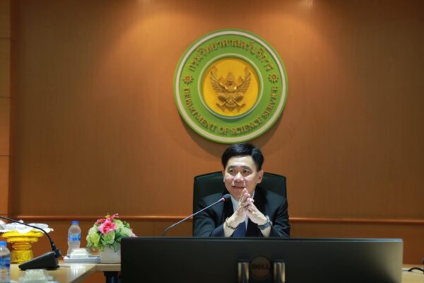 วศ.อว. จัดอบรมข้าราชการ พนักงานใหม่ ส่งเสริมคุณธรรมและจริยธรรม เสริมสร้างวัฒนธรรมที่ดีขององค์กร