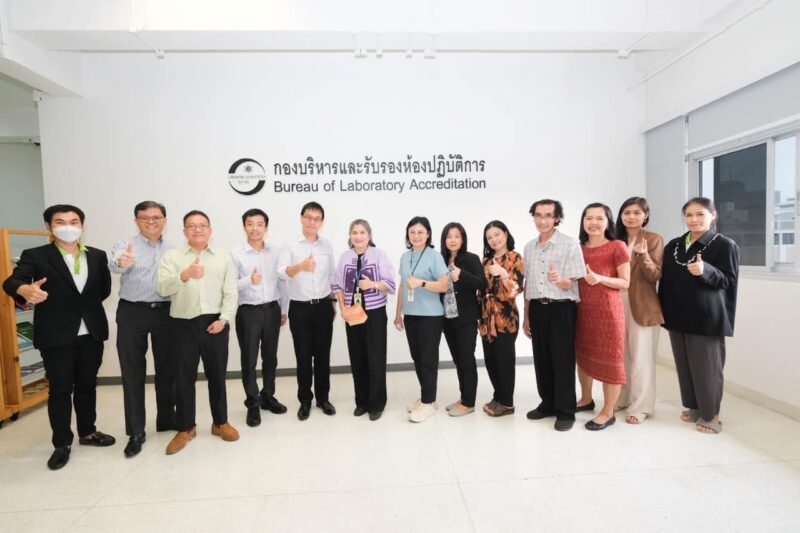 วศ.อว. ต้อนรับตัวแทนจากหน่วยรับรองระบบงานสิงคโปร์