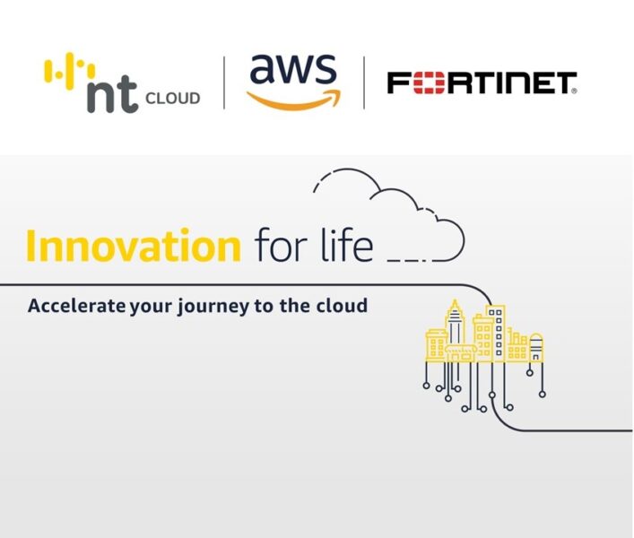 NT จับมือ Fortinet นำเสนอคลาวด์โซลูชั่นบน AWSชูจุดเด่นด้านการรักษาความปลอดภัยที่แข็งแกร่ง พร้อมมอบโปรโมชั่นพิเศษในงาน DGT 2024