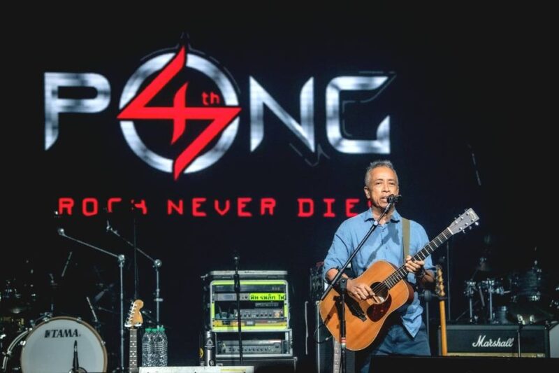“Pong 47 ปี Rock Never Dies” ครั้งแรก!! ของ“โป่ง ปฐมพงศ์” กับเรื่องราวและมิตรภาพบนเส้นทางสายดนตรีตลอด 47 ปีการกลับมารวมตัวของ 6 วง และ 8 มือกีตาร์ระดับพระกาฬบนเวทีเดียวกันอย่างยิ่งใหญ่