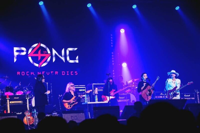 “Pong 47 ปี Rock Never Dies” ครั้งแรก!! ของ“โป่ง ปฐมพงศ์” กับเรื่องราวและมิตรภาพบนเส้นทางสายดนตรีตลอด 47 ปีการกลับมารวมตัวของ 6 วง และ 8 มือกีตาร์ระดับพระกาฬบนเวทีเดียวกันอย่างยิ่งใหญ่