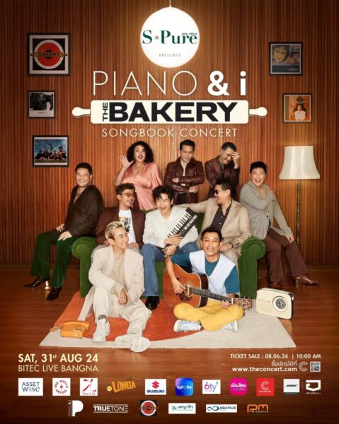 S-Pure Presents PIANO & i The Bakery Songbook Concert จัดวันไหน ราคากี่บาท ?