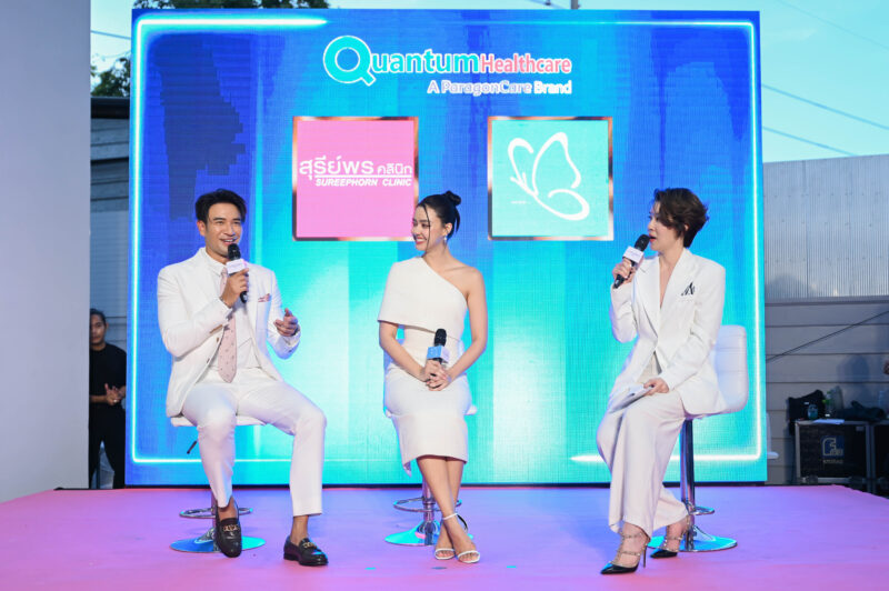 “มิน,อแมนด้า,เกรท,เชียร์” ร่วมยินดี “สุรีย์พร คลินิก” ฉลอง 20 ปี เปิดตัวศูนย์ความงาม พร้อมชูเทคโนโลยีล้ำสมัย Volformer