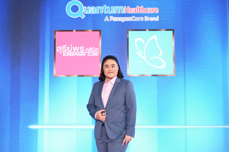 “มิน,อแมนด้า,เกรท,เชียร์” ร่วมยินดี “สุรีย์พร คลินิก” ฉลอง 20 ปี เปิดตัวศูนย์ความงาม พร้อมชูเทคโนโลยีล้ำสมัย Volformer