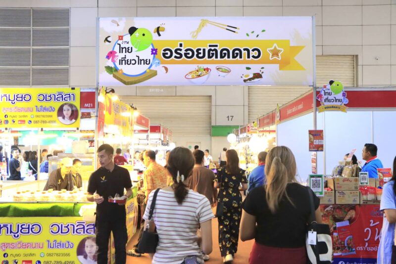 รมว. เสริมศักดิ์ ชวนเที่ยวงาน “ไทยเที่ยวไทย ครั้งที่ 70” ณ ศูนย์ประชุมไบเทค กรุงเทพฯ 27 – 30 มิถุนายนนี้ คาดเงินสะพัด 200 ล้านบาท